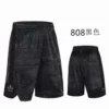 808 gray