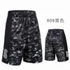 809 black