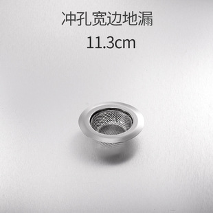 ���P䓌�߅��©�N��ˮ���^�V�W��ˮ�����·���ˮ©�������w