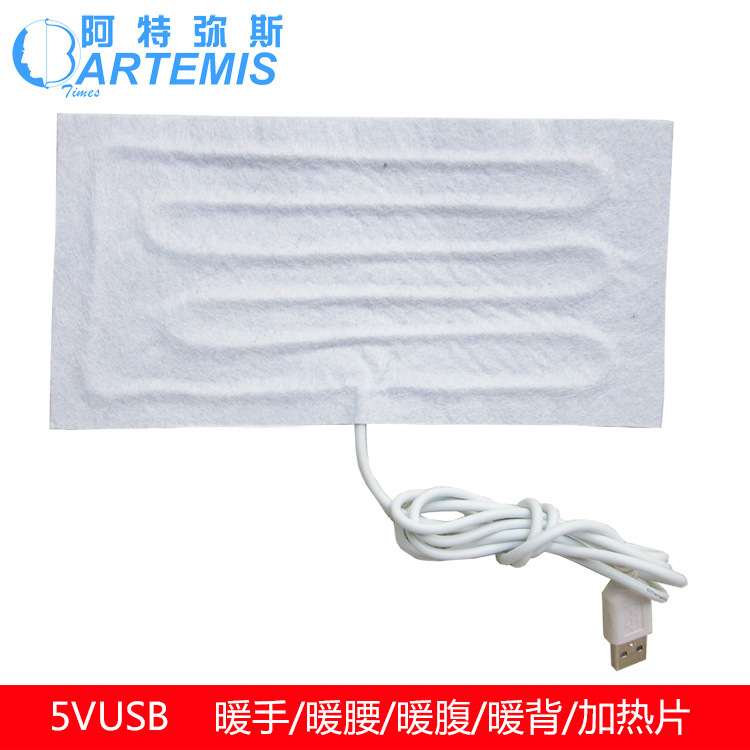 5VUSB10X20CMů��ů��ů��ů��ů��ƿ����Ƭ����Ƭ����Ƭ