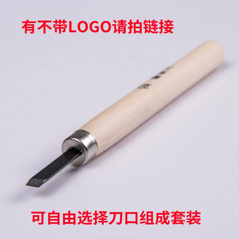 Sword SK5 Hemu wood engraving knife set, handmade, various models for carving and engraving