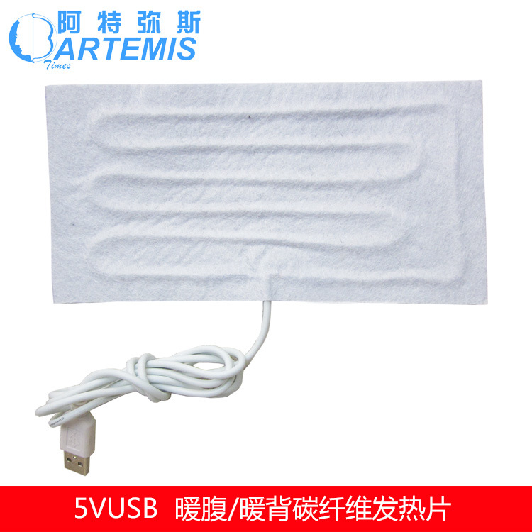 5VUSB10X20CMů��ů��ů��ů��ů��ƿ����Ƭ����Ƭ����Ƭ