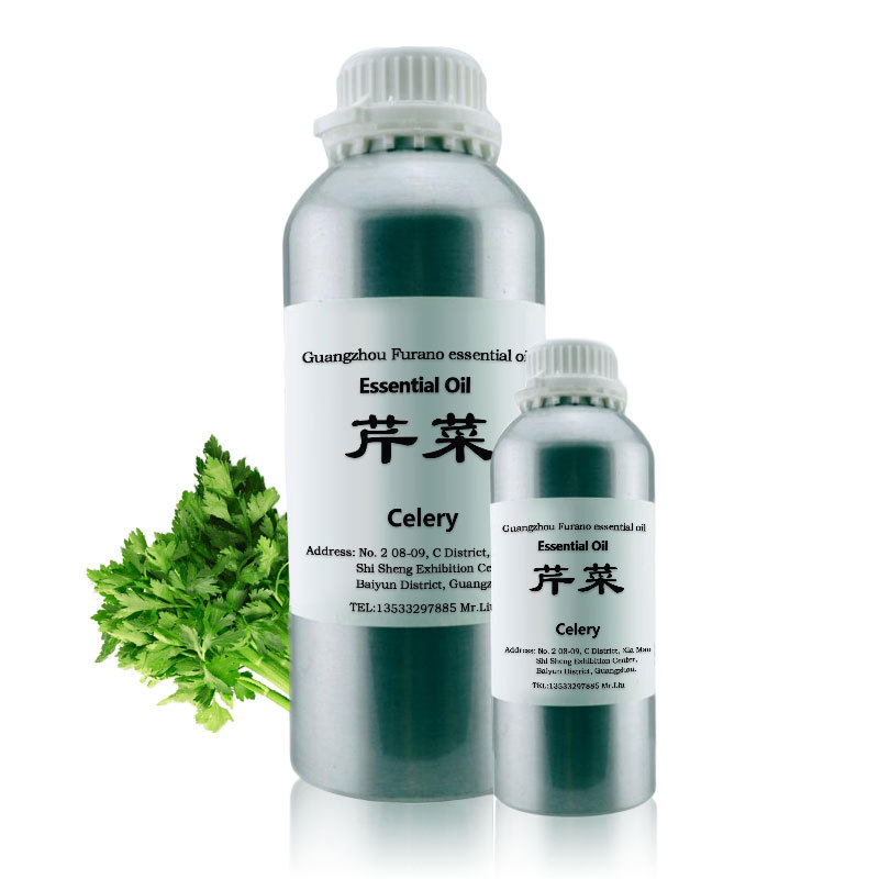 供应  芹菜籽油 celery seed oil 芹菜子 单方精油