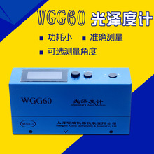 WGG60AP䓌ñɶӋɶȃxӋ