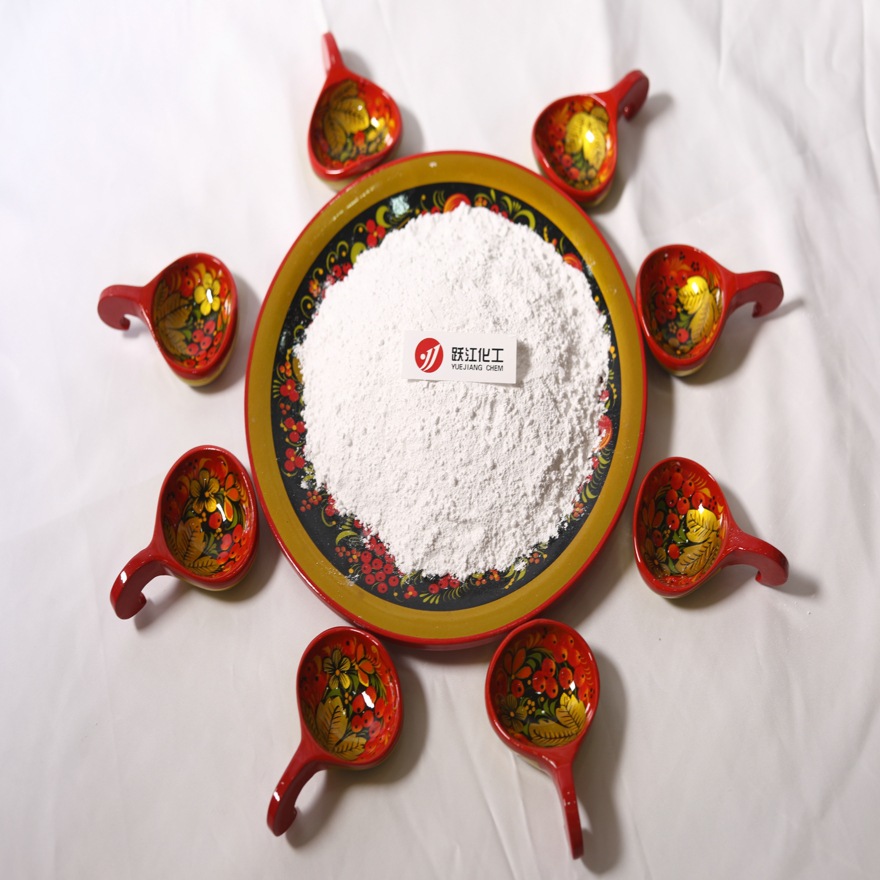 供应沉淀硫酸钡 超细沉淀硫酸钡7727-43-7