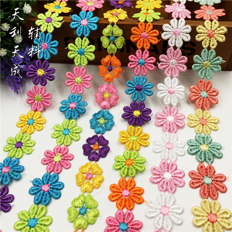 2.6CM宽彩色8瓣水溶花朵刺绣花边儿童发箍辅料涤纶蕾丝服装辅料