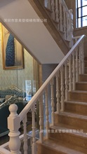 家用客厅实木楼梯扶手/YMD-1063实木栏杆/北欧风格木扶手