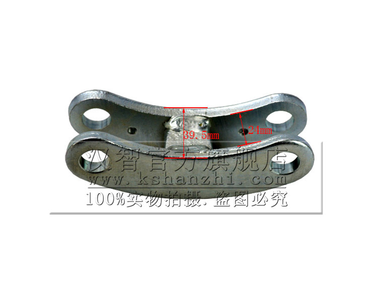 Carretilla elevadora biela de cilindro transversal H12C4-32041 Heli 2000 1 tonelada 1.8T accesorios de carretilla elevadora biela del eje trasero