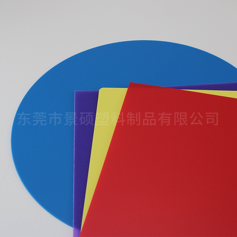 厂家直销多种颜色PP片材  防静电PP卷材 PP卷材贴膜/覆膜