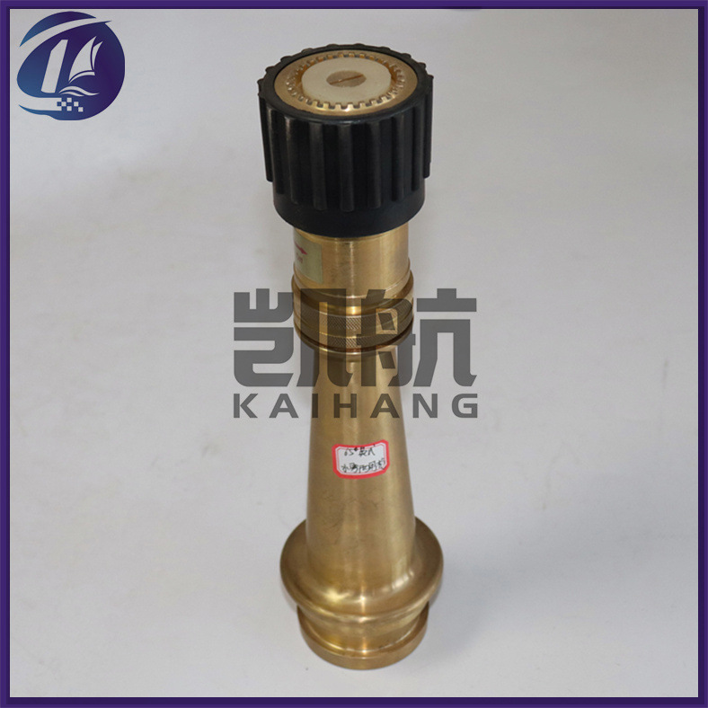 英式两用水枪卡环式 直流喷雾铜水枪 船用DN40/50/65mm喷头