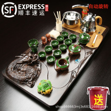 紫砂茶具套装家用四合一功夫茶具实木茶盘全自动烧水壶logo定 制