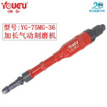 ��̨���͹ȡ� 6mm��ך�Ӵ�ĥ�C �м��L�͚�ӿ�ĥ�C ������ĥ�C