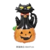 Black Cat Pumpkin Balloon