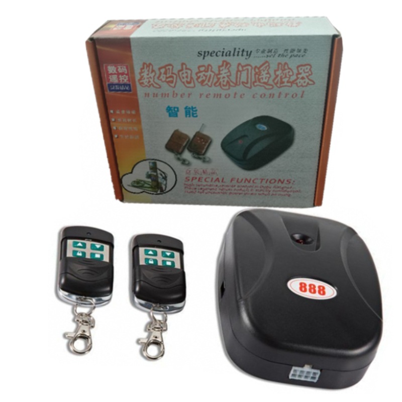 车库门电机遥控433频率卷闸门巨光JGR-303链条控制器开门机