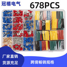 �羳��̱�����N 678pcs��s�ܽM��328�׹�+�䉺�Ӿ��B�Ӷ���350