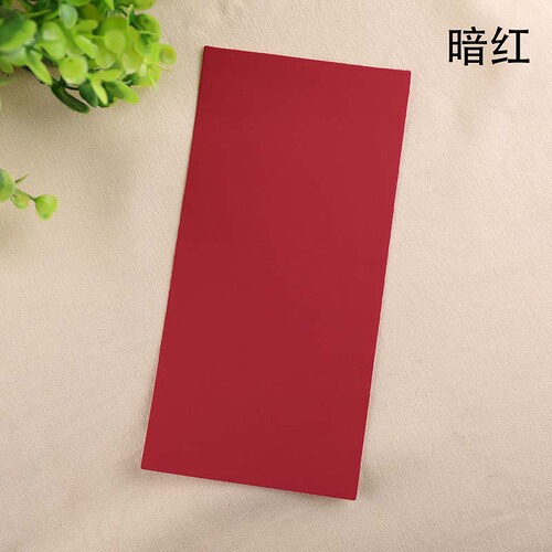 35-color self-adhesive cloth patch for down jacket, patch patch, repair subsidy, iron-free jacket, raincoat, umbrella, rectangular