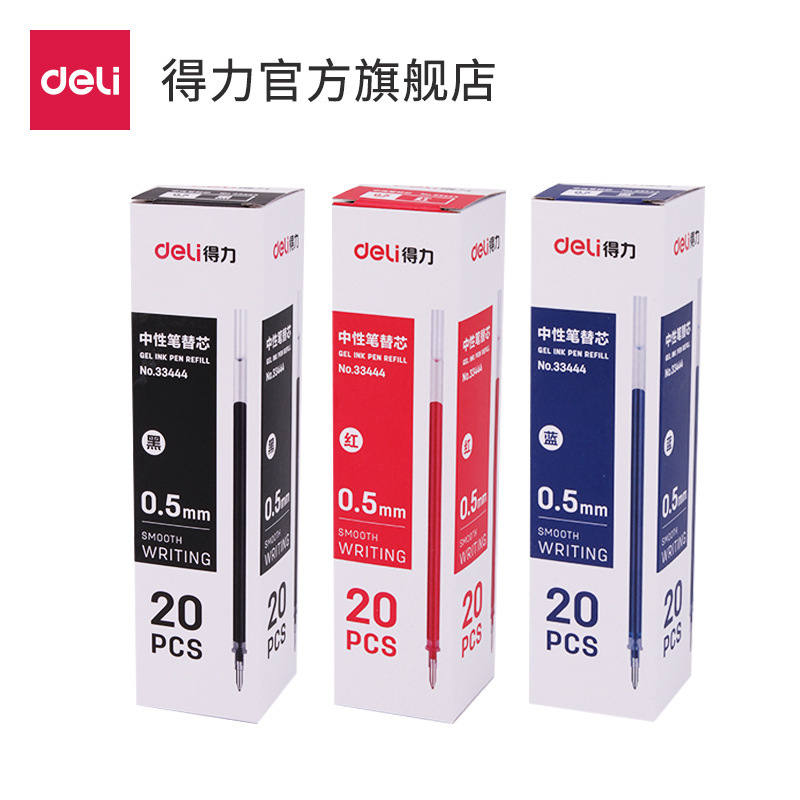 Deli Gel Pen Refill 0.5mm Bullet Black Water Refill Student Sign Pen Refill Water Pen Wholesale Deli Gel Pen Refill 0.5mm Bullet Black Water Refill Student Sign Pen Refill Water Pen Wholesale