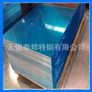 �����X�S �F؛����1060/3003/5052T6�R���X�� �к��X�� �|���r��