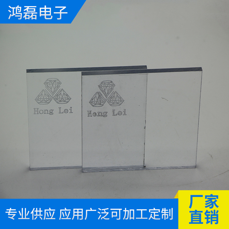 实心透明PC板质轻抗冲击绝缘板隔音隔热阻燃防静电聚碳酸酯耐力板