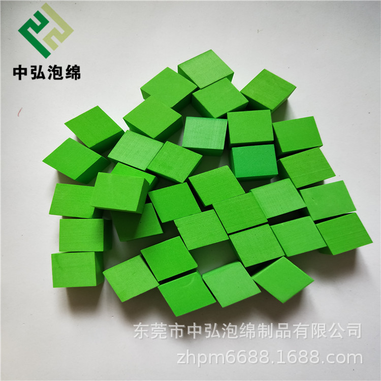 儿童益智泡沫积木EVA管柱子彩色EVA方块黑色方形EVA长条辅助包装