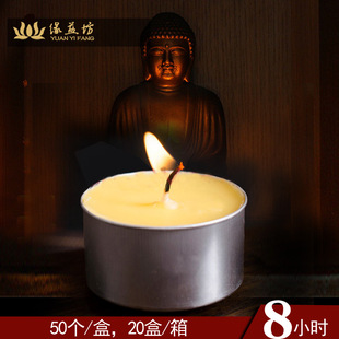 ���添���͟�8С�r50������Ϟ�Tʳ�ÏS�����l���Lȼ