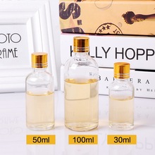 透明玻璃小酒瓶空瓶30ml50ml100ml白酒瓶子密封罐2两酒瓶迷你