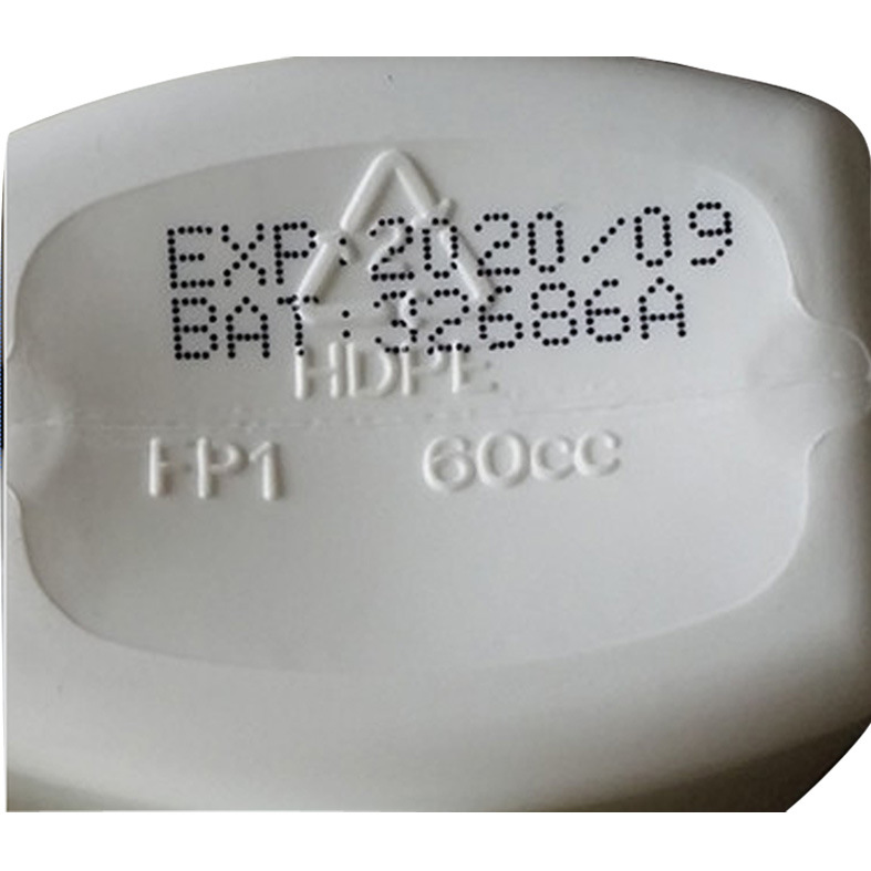 食品纸盒日期喷码　可变数据打码　日用化妆品保健品喷码|ms