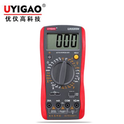 UYIGAO优仪高 UA9205N数字万用表 万能表数字多用表电表