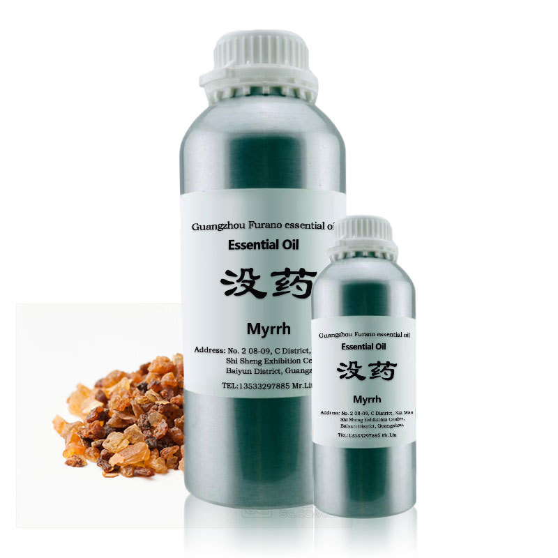 批发 精油 没药精油 Myrrh 单方精油