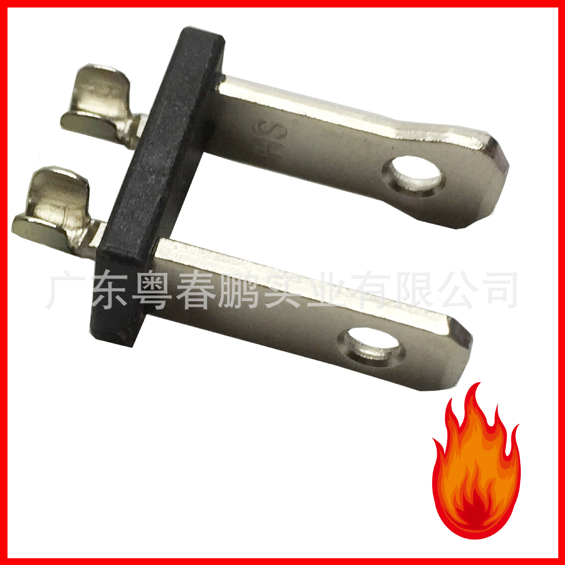 现货供应美规极性两插头内架 美式 @美标 @美国 一体支架