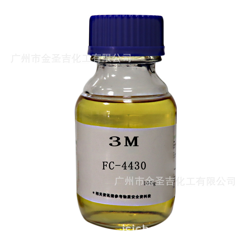 AMerican 3M Fluorine Surface Active Agent FC-4430 Reagent Pack 100g/bottle