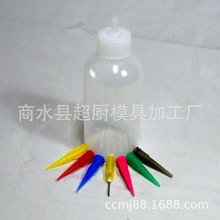 果酱画工具套装果酱画壶果酱瓶套装盘饰厨师厨房小挤壶学生专用瓶