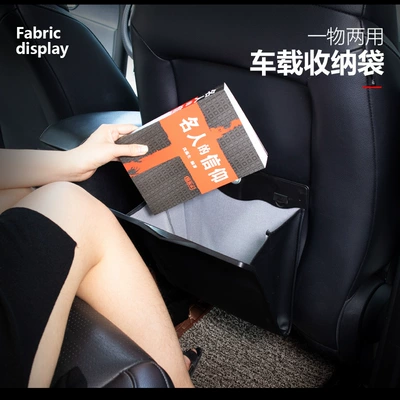 Storage Box, Hidden Foldableing Storage | Car storage bag/box