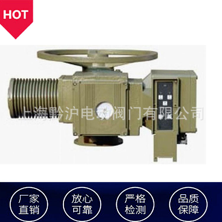 2SA系列多回转电动执行器 总线型电动执行机构2SA-051+总线 备件