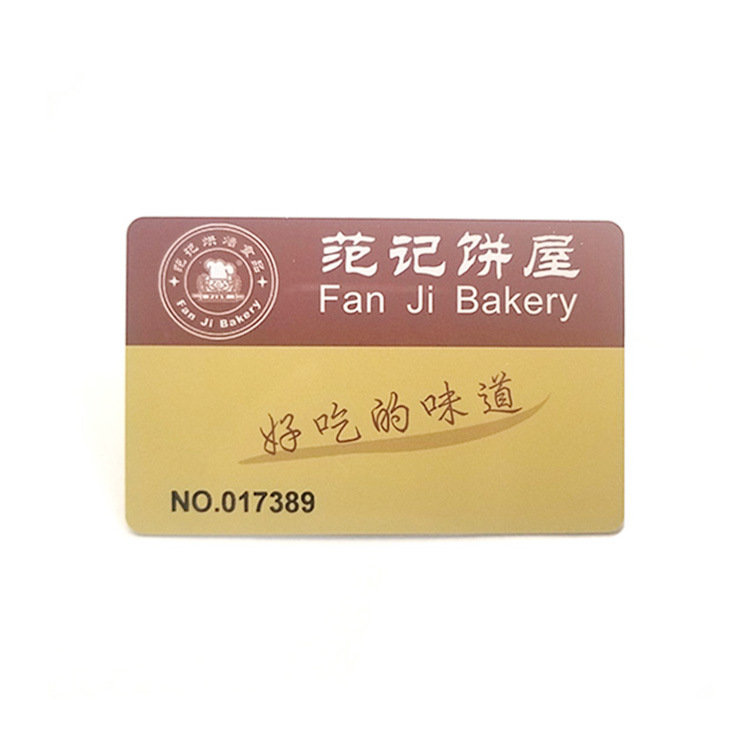 创新佳工厂供应含有13.56MHz高频感应芯片的RFID充值消费卡