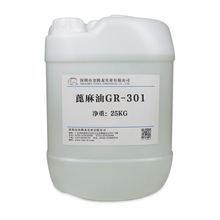 �F؛���� �ձ��M�� �a�໯�yƷ ���±�����GR-301 1����/Ͱ��ӆ