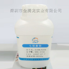 ���ԇ��  ���f���@ ���ٱ���̎�턩/���g��  1kg/ƿ