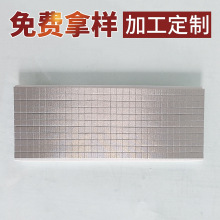 �S�ҹ���������� ����������β��� ��ɫ������� �w�S��Ƭ