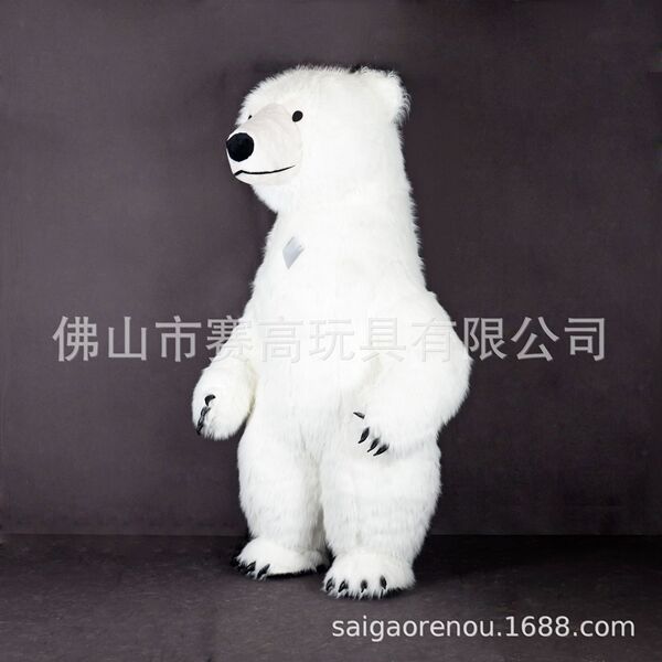 Dancing plush cartoon inflatable doll