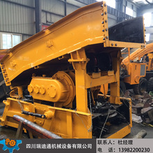 ���ͨP-30�Ұ��b�C 늄��b�ҙC�����C ��ʽ�Ҷ��b�ҙC