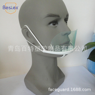 ����ՆT�l������PET���� ͸������ˮ��ĭ���� ���ʽ���Ͽ���