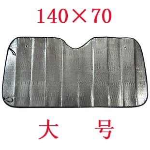 Venta directa de fábrica coche sombrilla protector solar aislamiento térmico parabrisas delantero sombrilla cubierta verano protección solar nieve