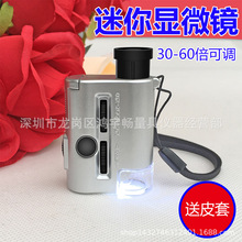 ŴR@΢Ry30-60{ֳֹ߱錚bӡˢWc