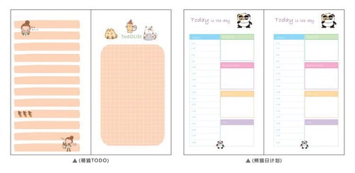 Loose-leaf notebook color replacement core Loose-leaf ledger replacement core PVC inner page ledger notepad core