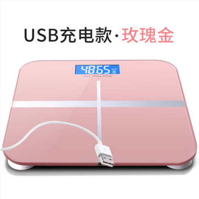 Household Electronic Weighing Scale Body Electronic Scale Weighing Health Weighing Multifunctional Yoga Household Electronic Weighing Scale Body Electronic Scale Weighing Health Weighing Multifunctional Yoga