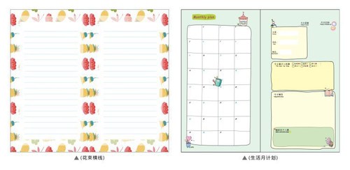 Loose-leaf notebook color replacement core Loose-leaf ledger replacement core PVC inner page ledger notepad core