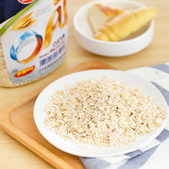 Maidanlang Australian Instant Oatmeal Breakfast and Dinner Meal Replacement Porridge 968g Multigrain Health Supermarket Food Manufacturer