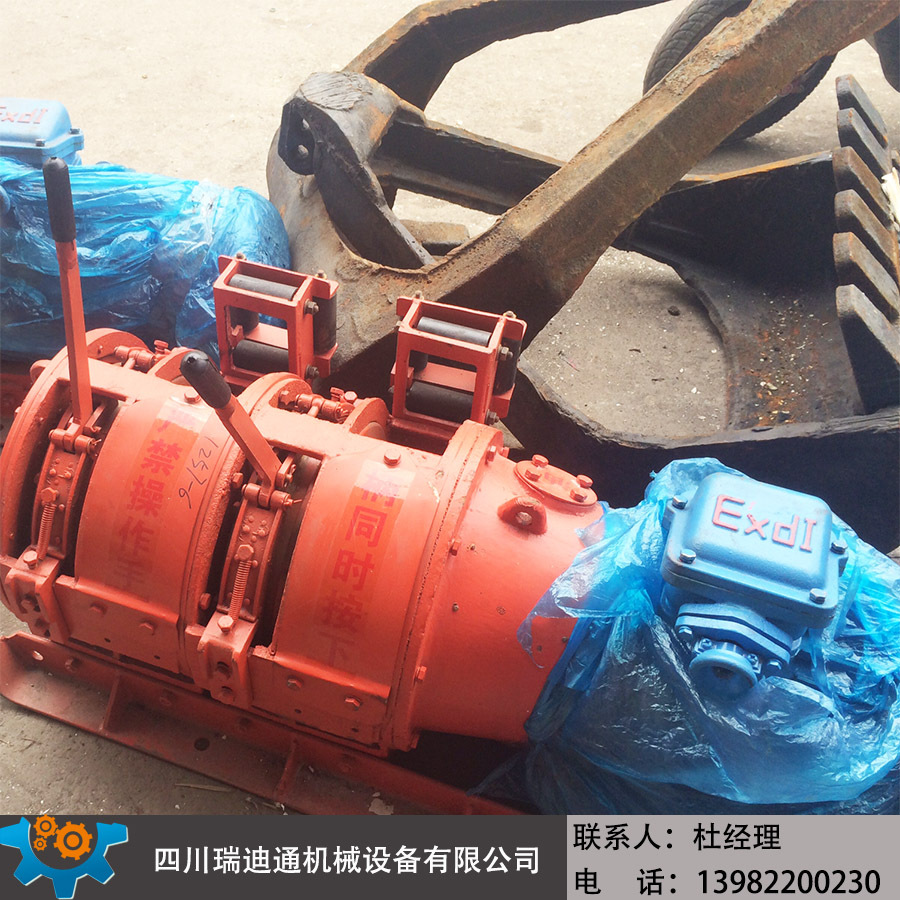 �Ĵ���Ӧ2JPB-30�ҿ�ʳ�30ǧ�ߵ���ӺͰǿ��