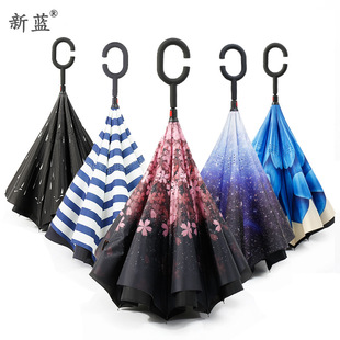 Creative reverse umbrella double-layer C- type hand-free car long handle umbrella sunny umbrella straight rod advertising umbrella printed logo