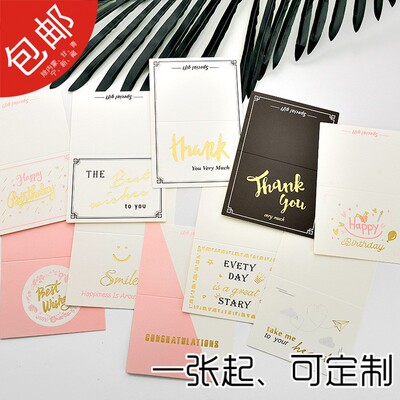 the republic of korea originality Gypsophila birthday Greeting cards literature blank Greeting card diy Gilding card Greeting Card Envelope
